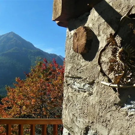 Dom wakacyjny Civico 11 *